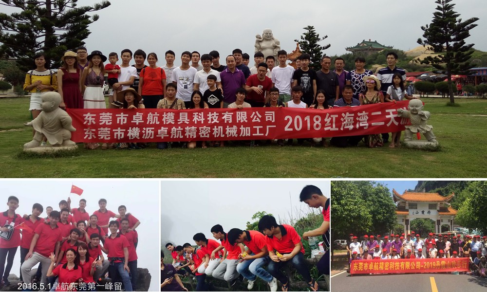 精密零件五大联赛压球-五大联赛(中国)