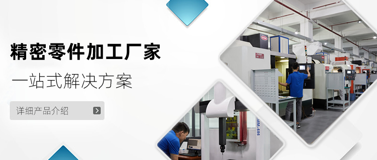 精密零件五大联赛压球-五大联赛(中国)