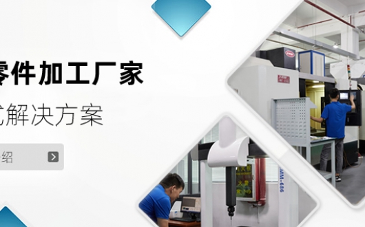 五轴cnc五大联赛压球-五大联赛(中国)厂家如何保障绝缘材料精密五大联赛压球-五大联赛(中国)精度